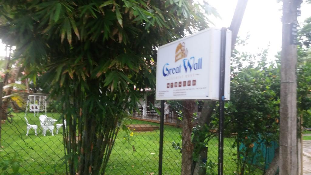 Great Wall Tourist Rest Anuradhapura Zewnętrze zdjęcie